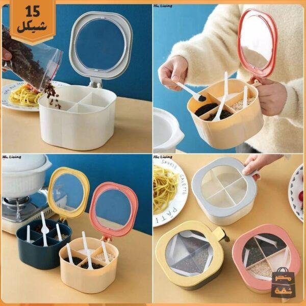 منظم بهارات