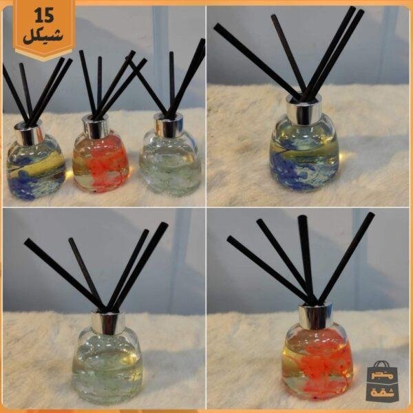 معطر جو