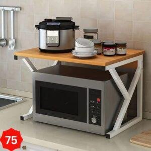 ستاند ميكرو متعدد الوظائف