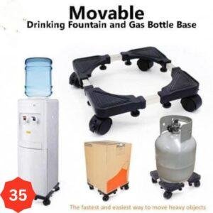 قاعدة جرة الغاز او الكوولر