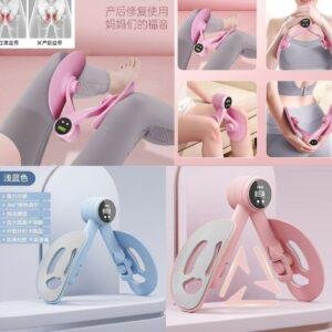 جهاز تمرين عضلات الحوض والفخذين، "جهاز كيجل".